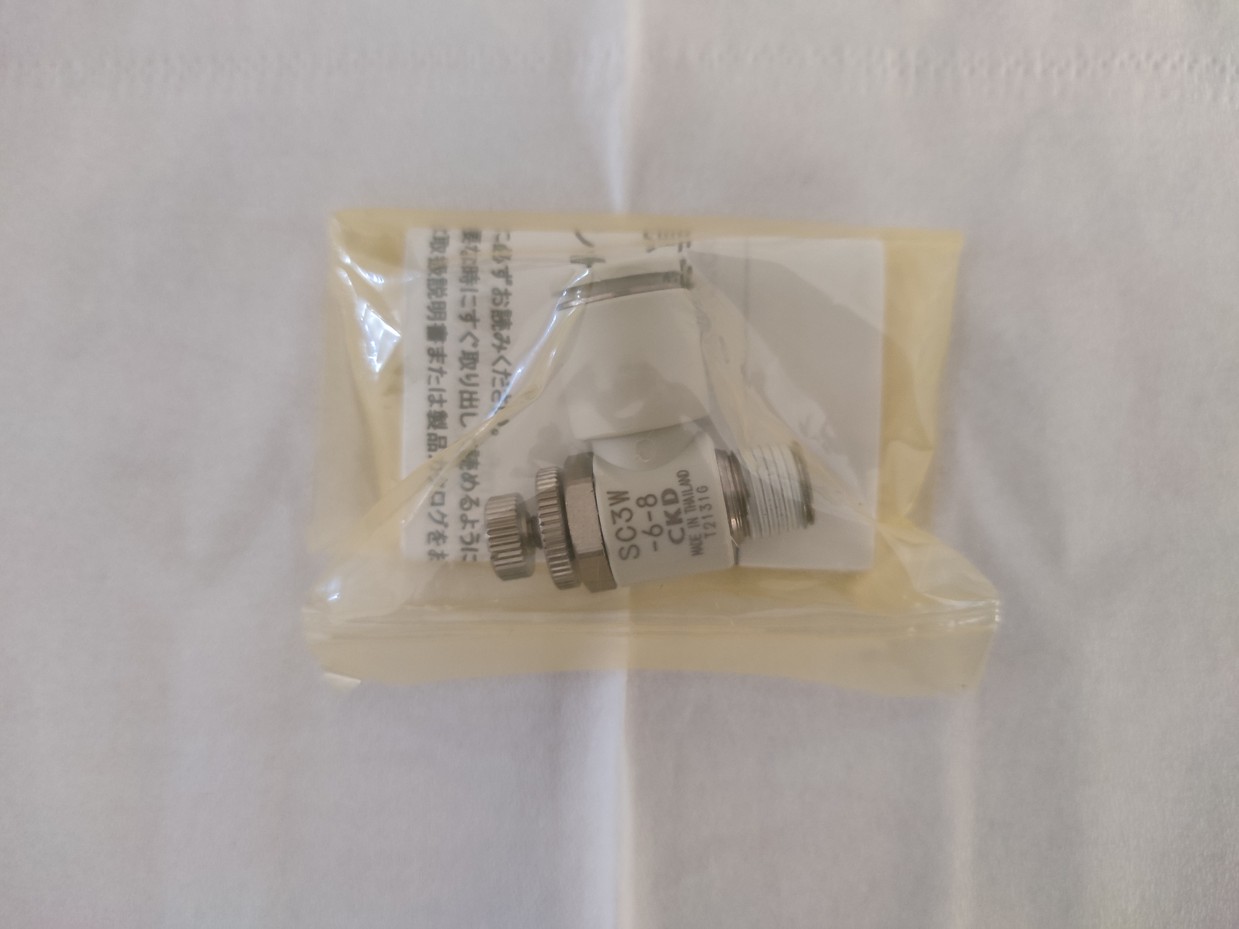 IMG-PRODUCT